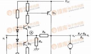 npn和pnp怎么区别 有什么不同吗