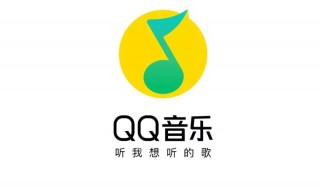 qq音乐均衡器最佳设置 qq音乐均衡器怎么调能达到最佳效果