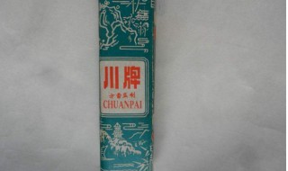 川牌打法 川牌有几种打法