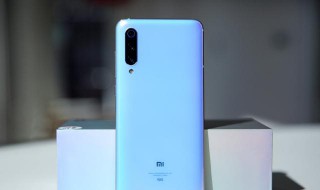 红米k20pro什么时候更新miui11 更新时间