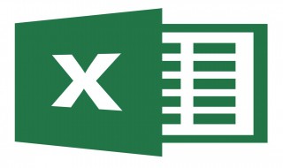 纸质文字如何转换成excel 通过以下七个步骤即可