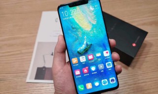 华为p30 pro支持无线充电吗 了解华为P30 Pro