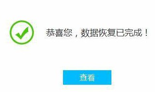 误删了对话框聊天记录怎么恢复 微信聊天记录可以恢复吗