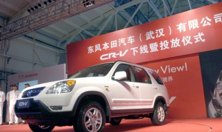 crv1.5t120公里转速多少 2020款本田CR-V用的什么发动机