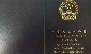 高级工程师要什么学历 除了学历还需要什么条件