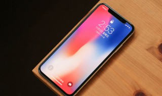 iphone8plus有什么功能? iphone8功能介绍