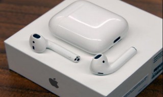 airpods2使用教程 进来看看