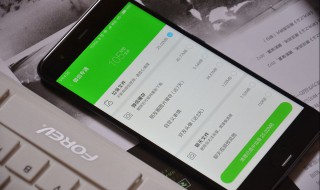 oppor17怎么设置快捷键 这样做