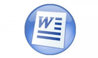 word2010标题纲级无法修改 教你7步解决问题