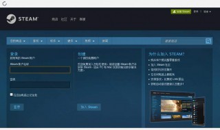 手机版steam怎么登录 看这里