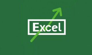 excel2003公式选项卡在哪 看这几点