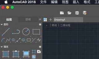 cad闪退怎么解决win10 这两种途径轻松解决