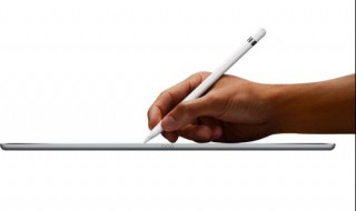 apple pencil怎么看电量 进来看看