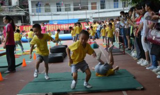 幼儿户外活动评语 都是怎么要求的