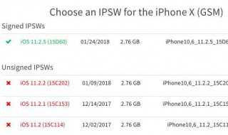 iphone11哪些功能建议关闭 关闭功能统计