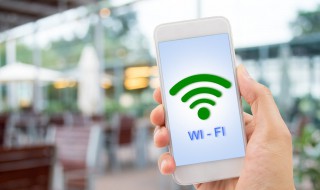 Wifi不设置密码 没有密码的WIFI安全吗