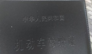 科目四简便方法记忆 科目四考试简单记忆方法