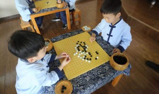 幼儿围棋入门教学 儿童围棋入门教程