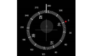 手机怎么没置用水平技术 超简单的方法