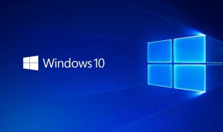 win10cf烟雾头最新调法 win10系统设置方法