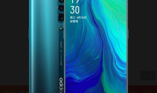 oppoa15网络慢怎么办 手机网络慢三个解决途径