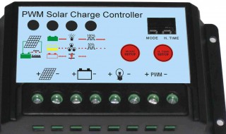 太阳能控制器怎么接线,谢谢 几步教你接线