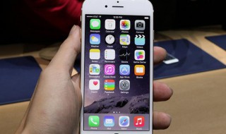 iphone7p音量键开机键失灵 音量键开机键失灵做法