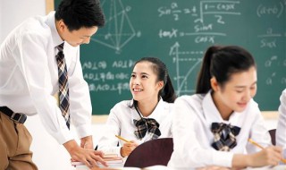 高中学考成绩等级划分 学考等级怎么划分