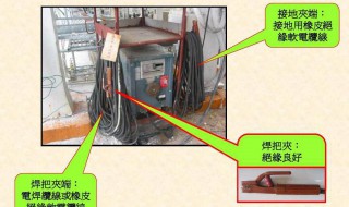 电焊机怎样接线 答案如下