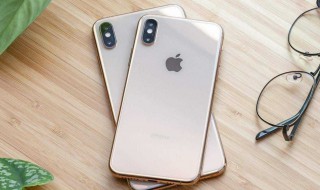 iphone xs max双卡双待怎么用 iphone xs max双卡双待用法