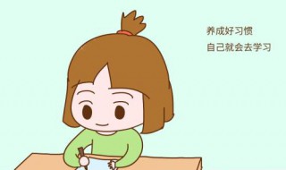 六岁孩子怎么学别人说话 六岁宝最先学习说话的对象是谁