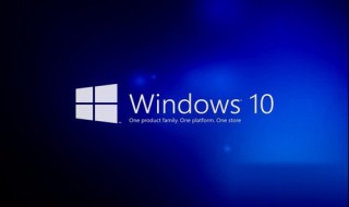 win10电脑运行慢 Win10运行卡顿怎么办