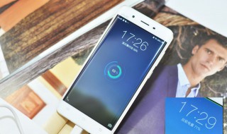 vivo x27死机怎么办 解决方法都在这了