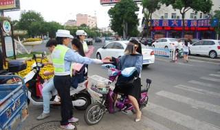 电动车驾驶证在哪里办 一起去学习吧