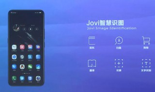 vivox9截屏快捷键 vivo X9怎么截图？vivo手机截屏快捷键？