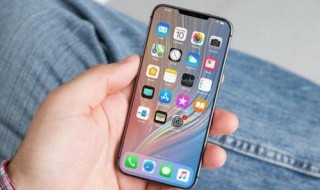 iphonex电池显示维修怎么办 为什么iPhonex会显示电池维修