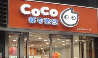 如何开连锁店 开自营连锁店方法