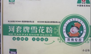 雪花粉适合做什么面食 你知道吗