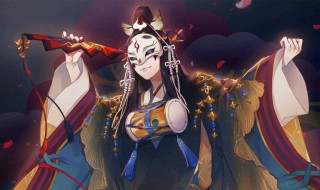 阴阳师召唤ssr技巧 阴阳师画符怎样召唤到SSR