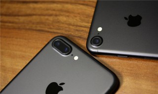 苹果7升级后一直白屏 iphone7升级后白屏怎么办