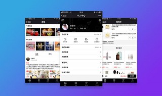 微信老版为什么老是不能登录 你知道答案了吗