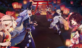 阴阳师逢魔高分阵容 快来看看