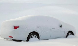 汽车上的积雪要及时清理吗 需要及时处理干净