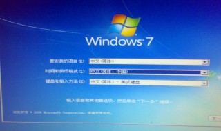 windows7文件夹选项在哪里 谨记步骤方便使用