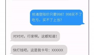 怎么删除短信 必须要知道的方法