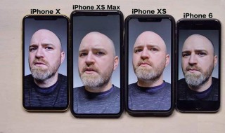 iphone人像模式怎么拍 苹果人像模式拍照