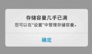 华为荣耀手机怎样随意调整手机内存 这些窍门你要懂得