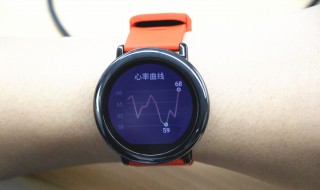 amazfit 智能手表2如何连接到App上 Amazfit手表使用App绑定