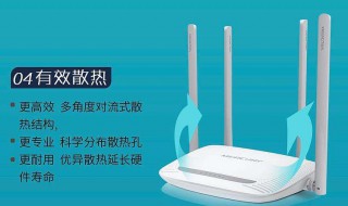 wifi有线无缝桥连接方法 wifi有线无缝桥怎样连接