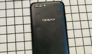 oppor11怎么隐藏游戏 想知道oppor11怎么隐藏游戏